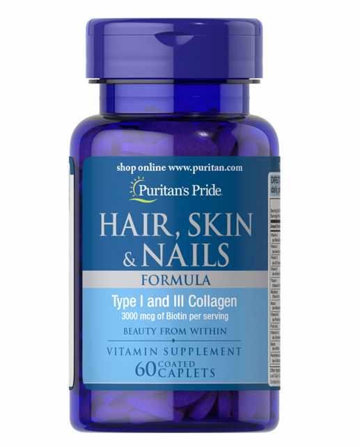PURITANS PRIDE HAIR, SKIN & NAILS SUPPLEMENTS ( BIOTIN + COLLAGEN)